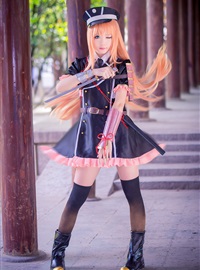 Star's Delay to December 22, Coser Hoshilly BCY Collection 4(60)